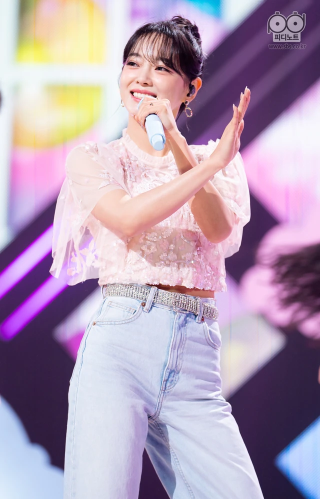 Sejeong