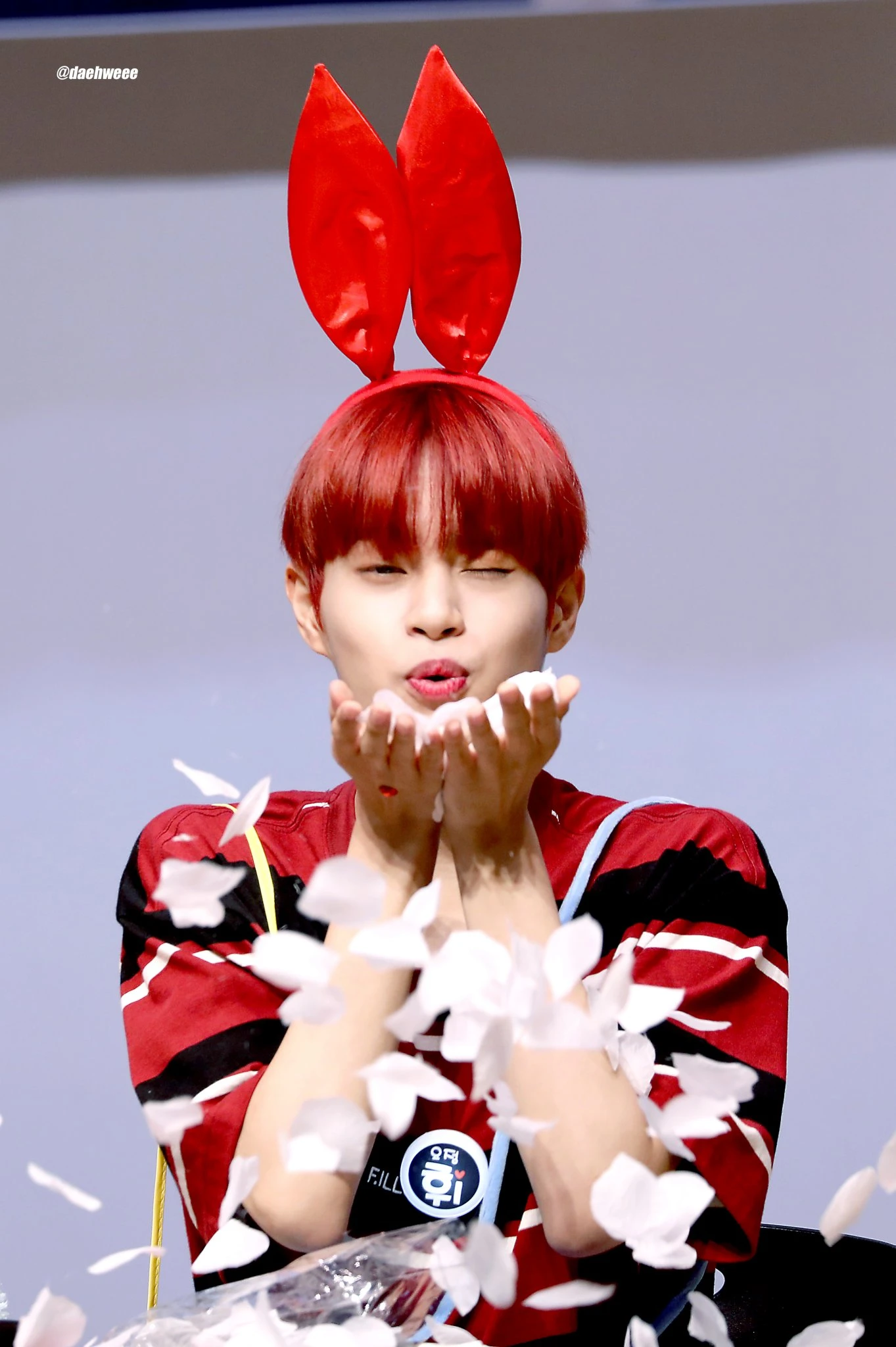 Daehwi
