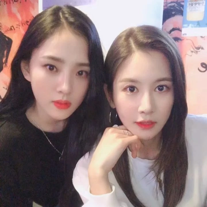 Subin