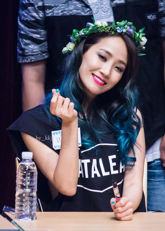 Yeeun