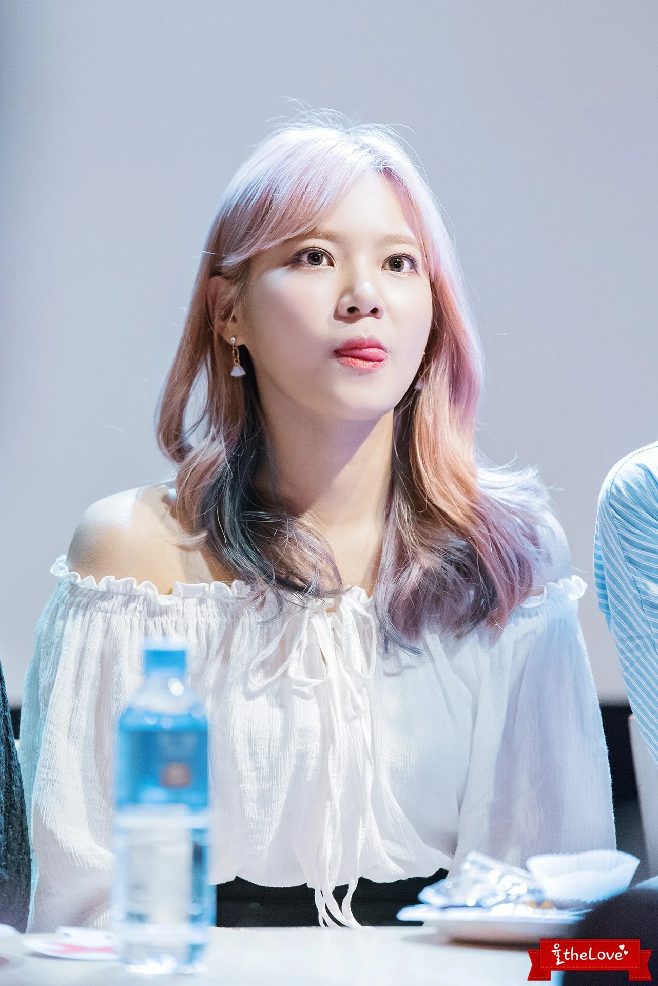 Seoyul