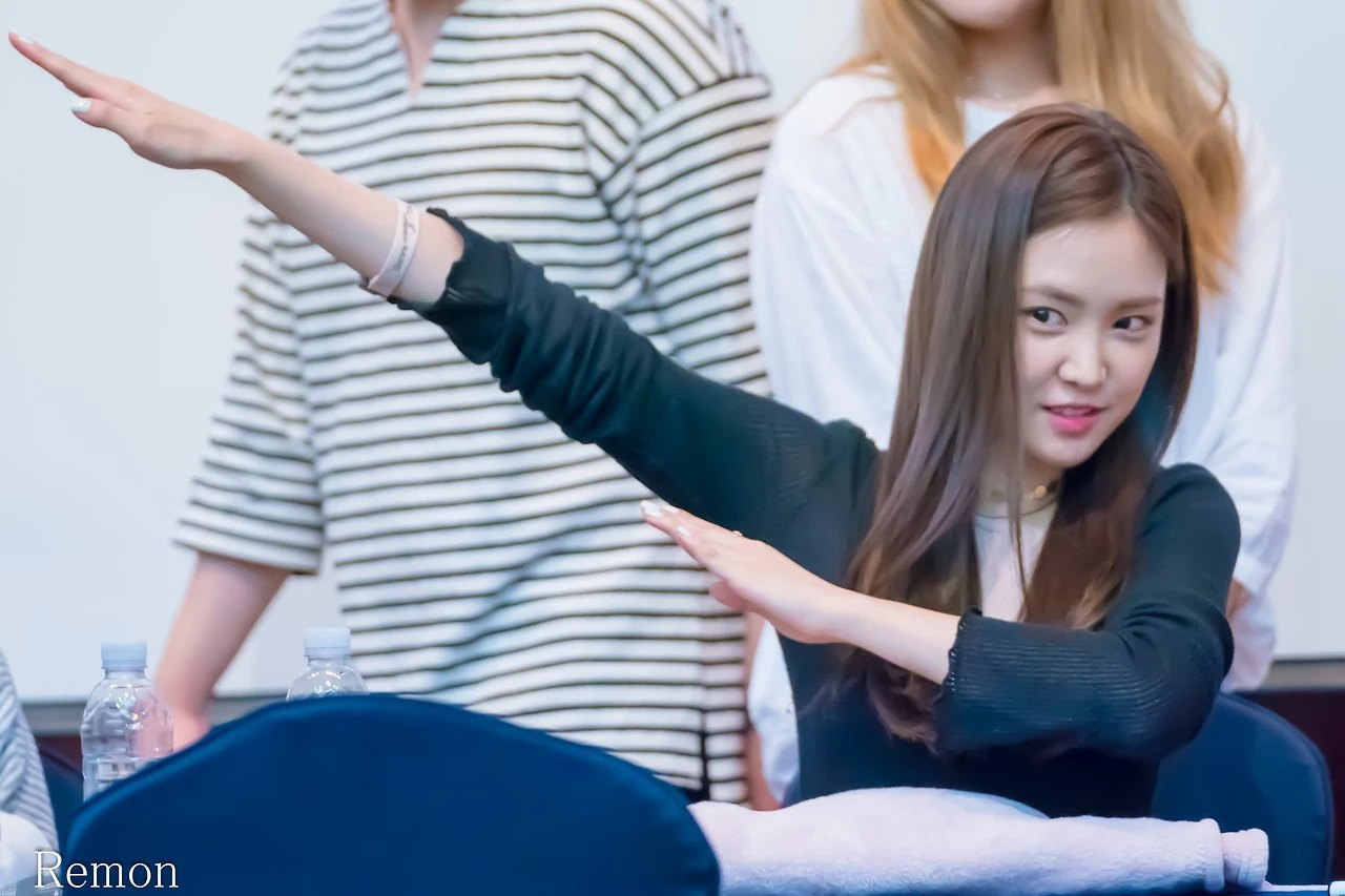 Naeun