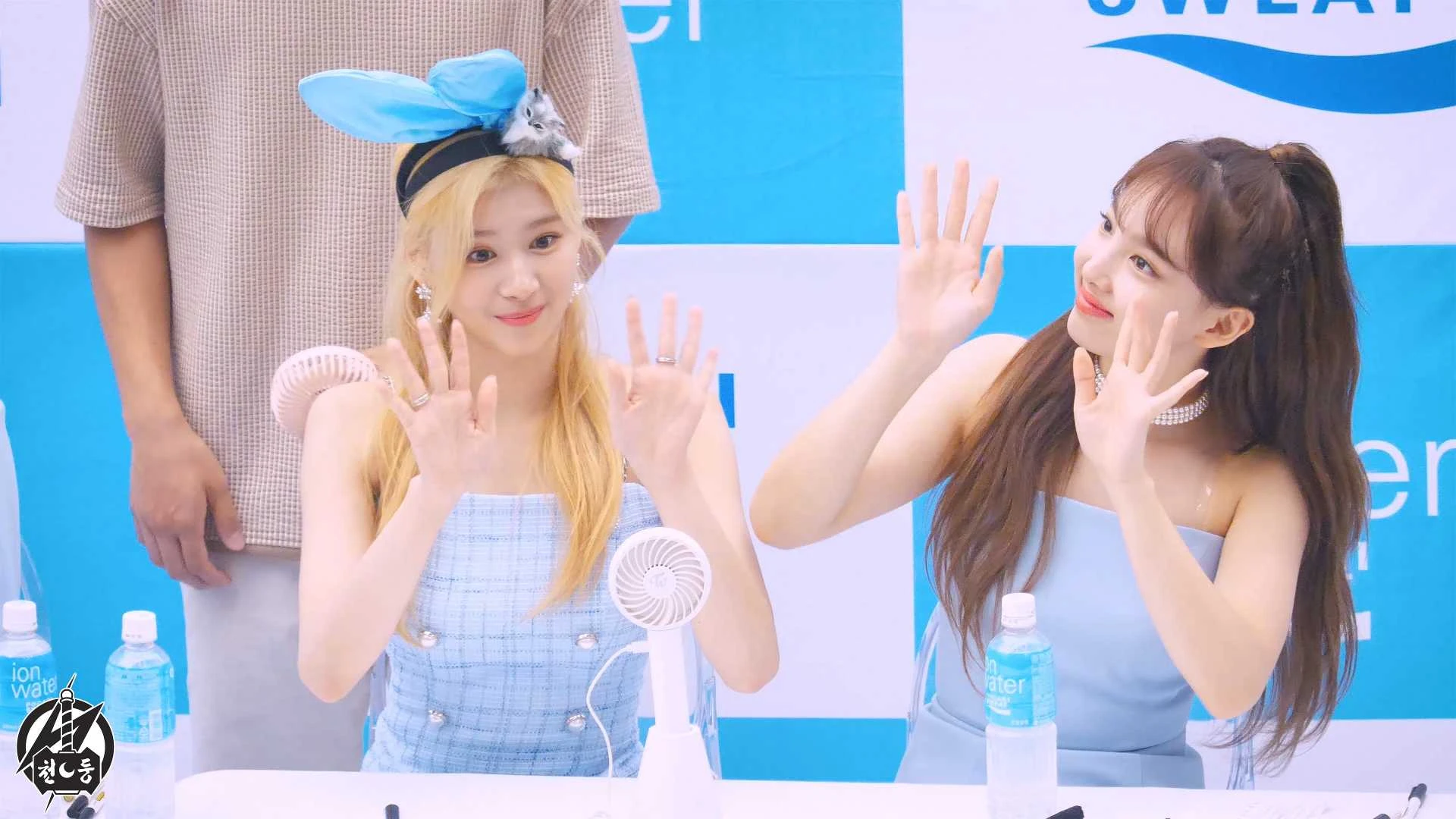 Sana