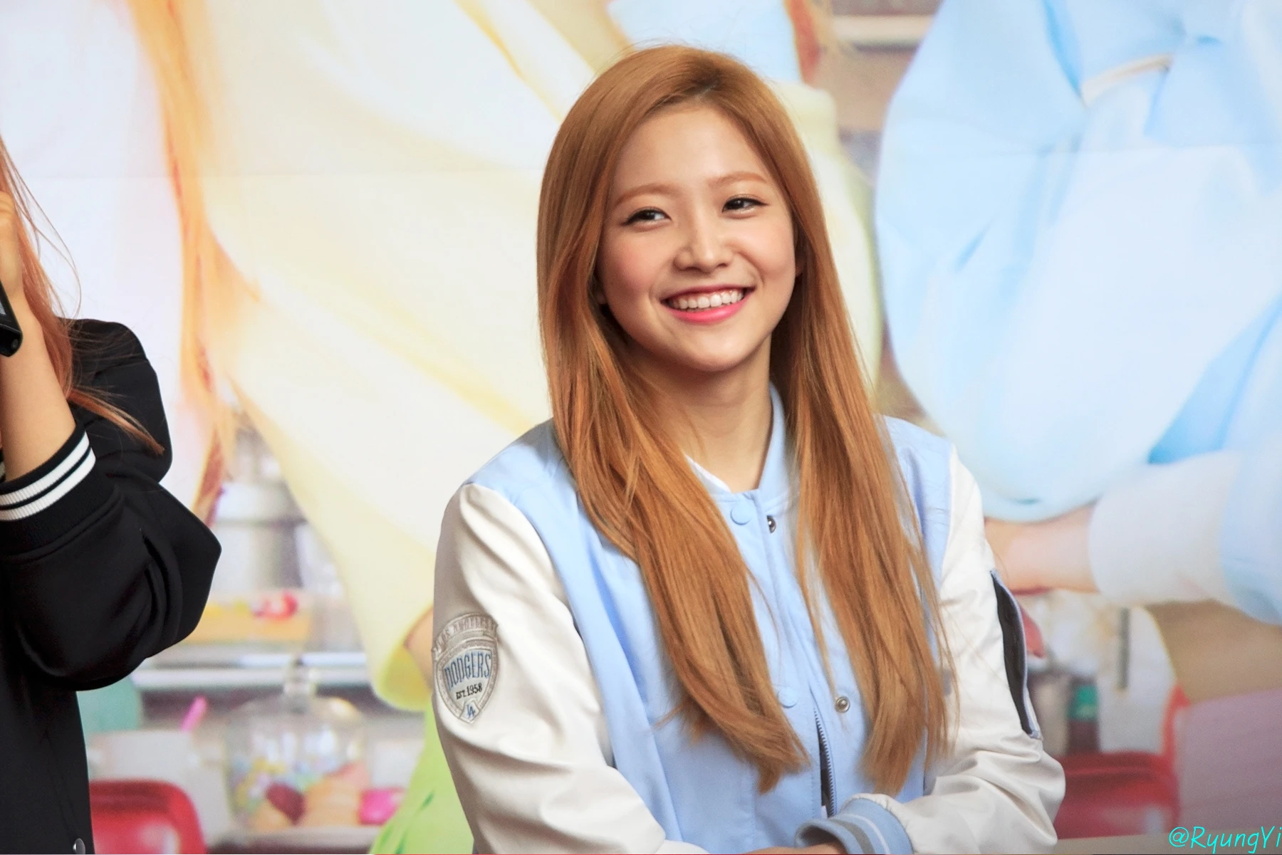 Yeri