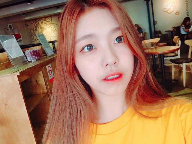 Gowoon