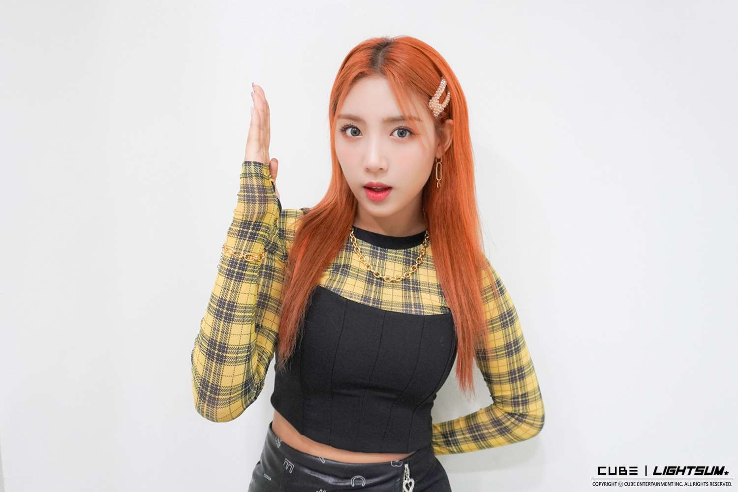 Chowon