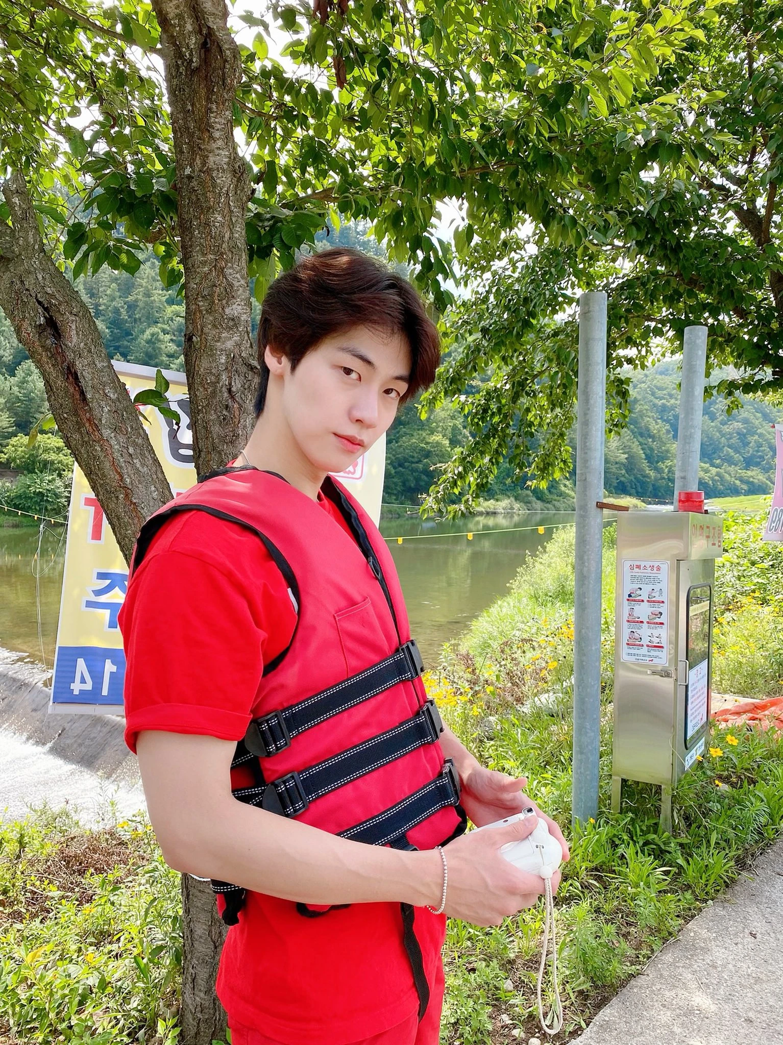 Seunghyub