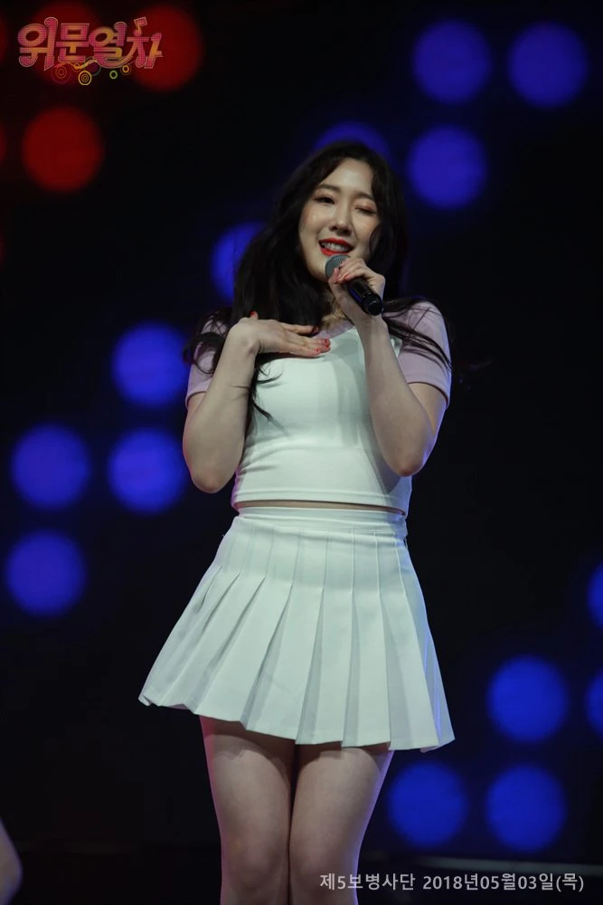 Haeri