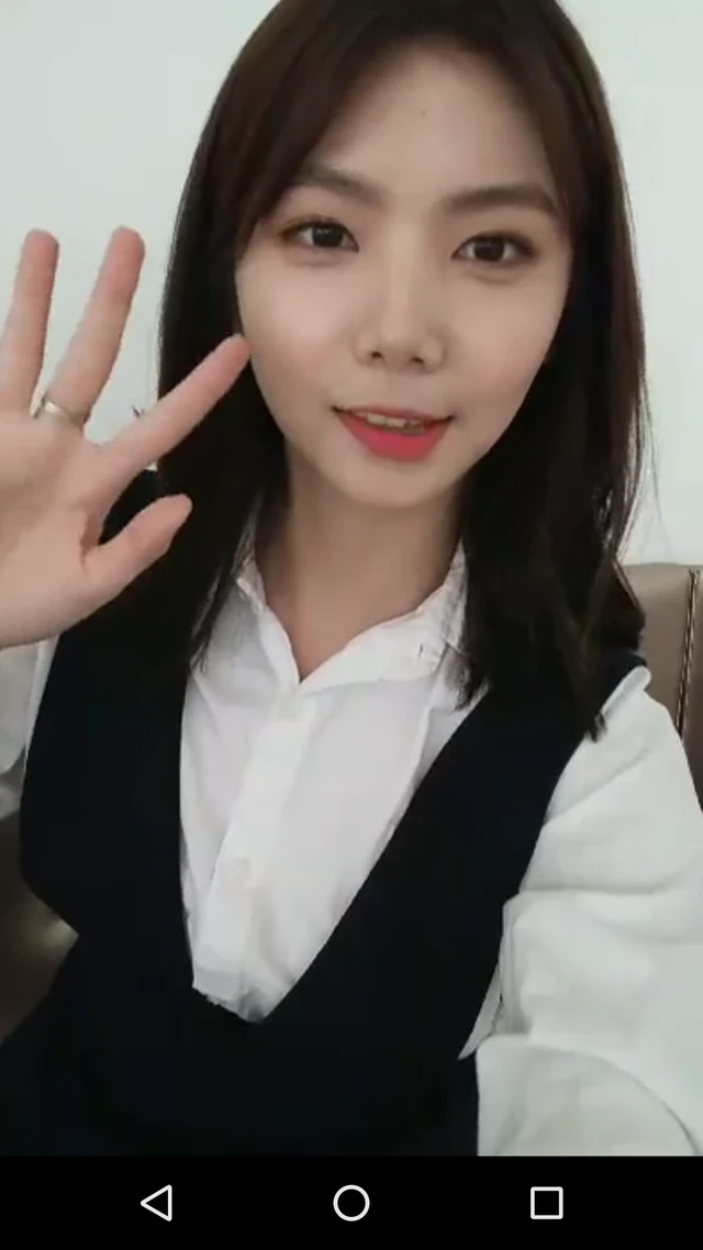 Kaeun