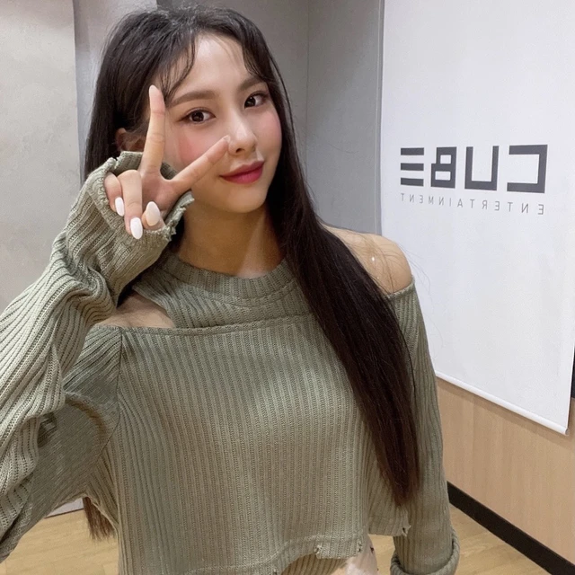 Jian