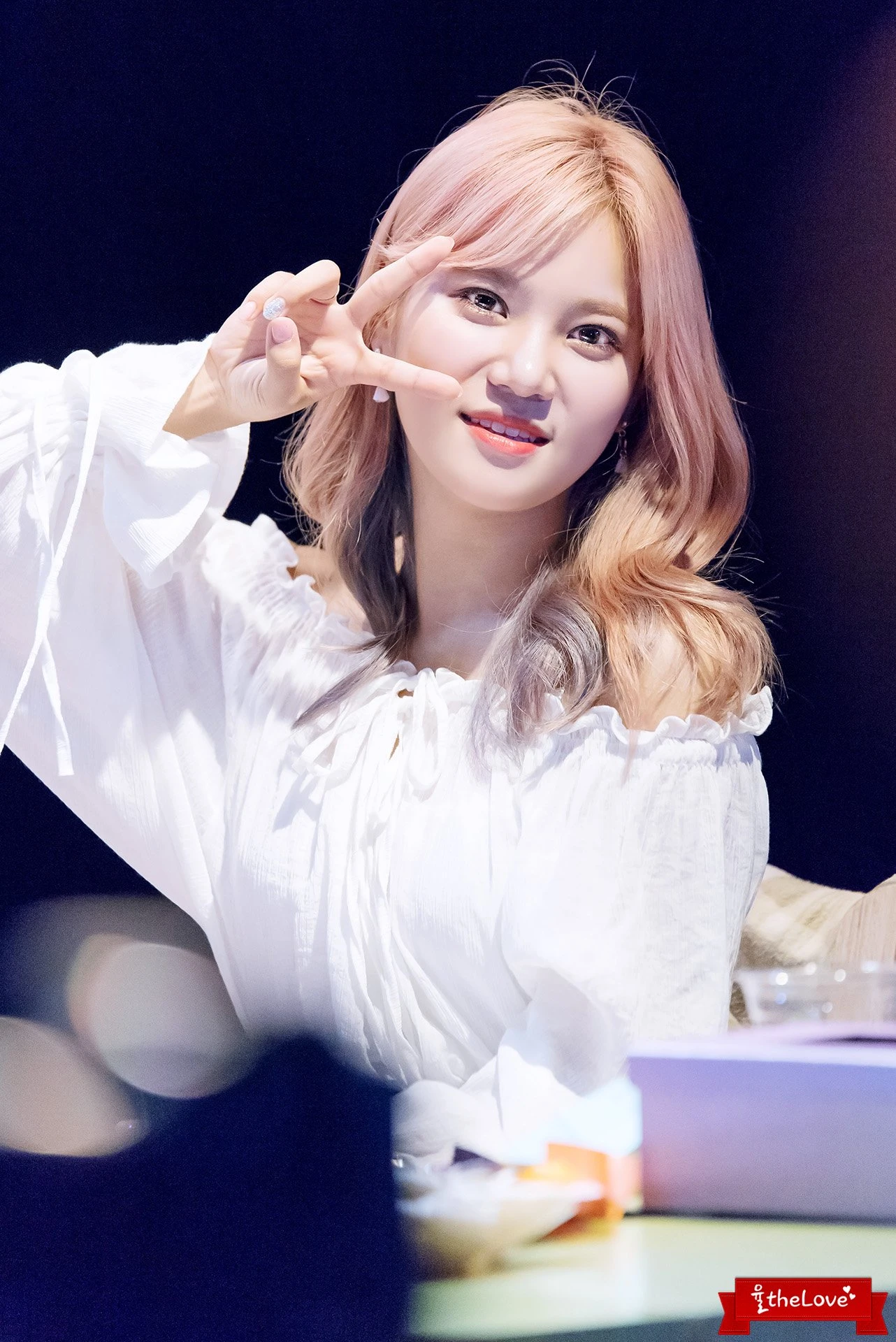 Seoyul