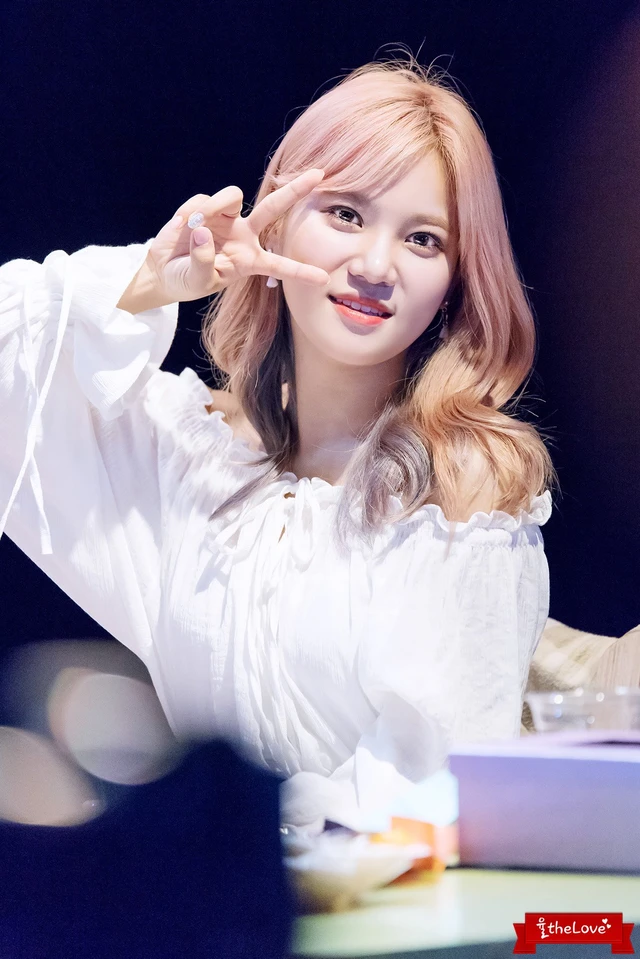 Seoyul
