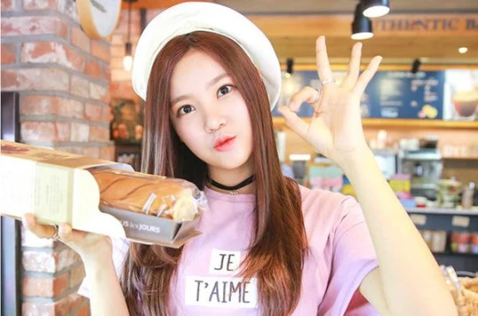Seoyul