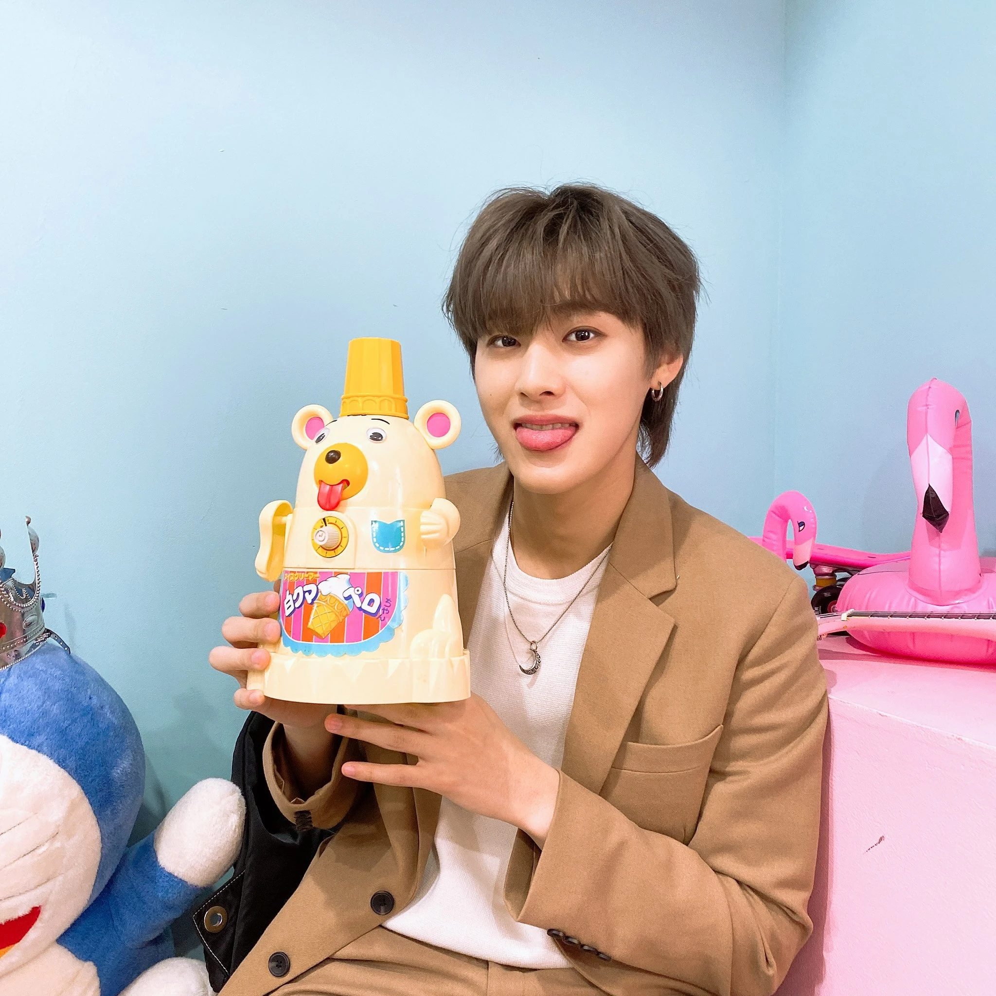Yongha