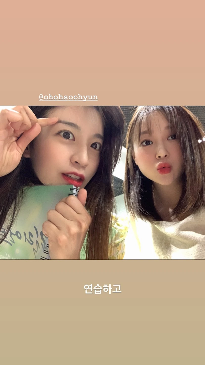 Keumjo