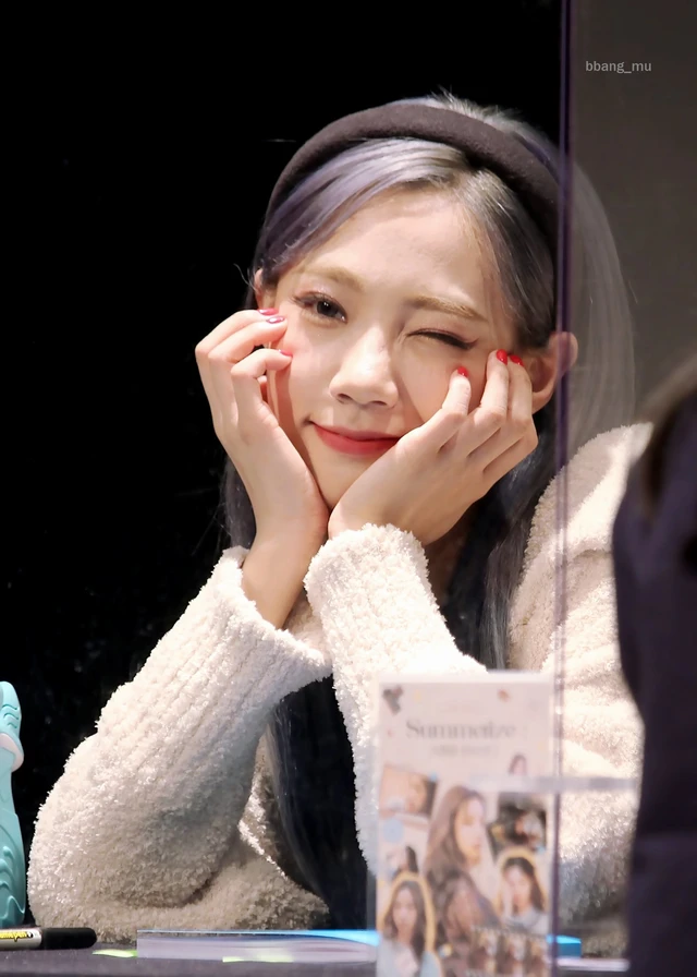 Yeoreum