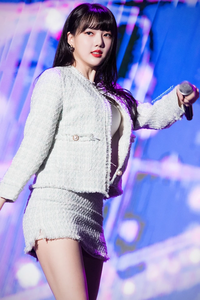 Yerin