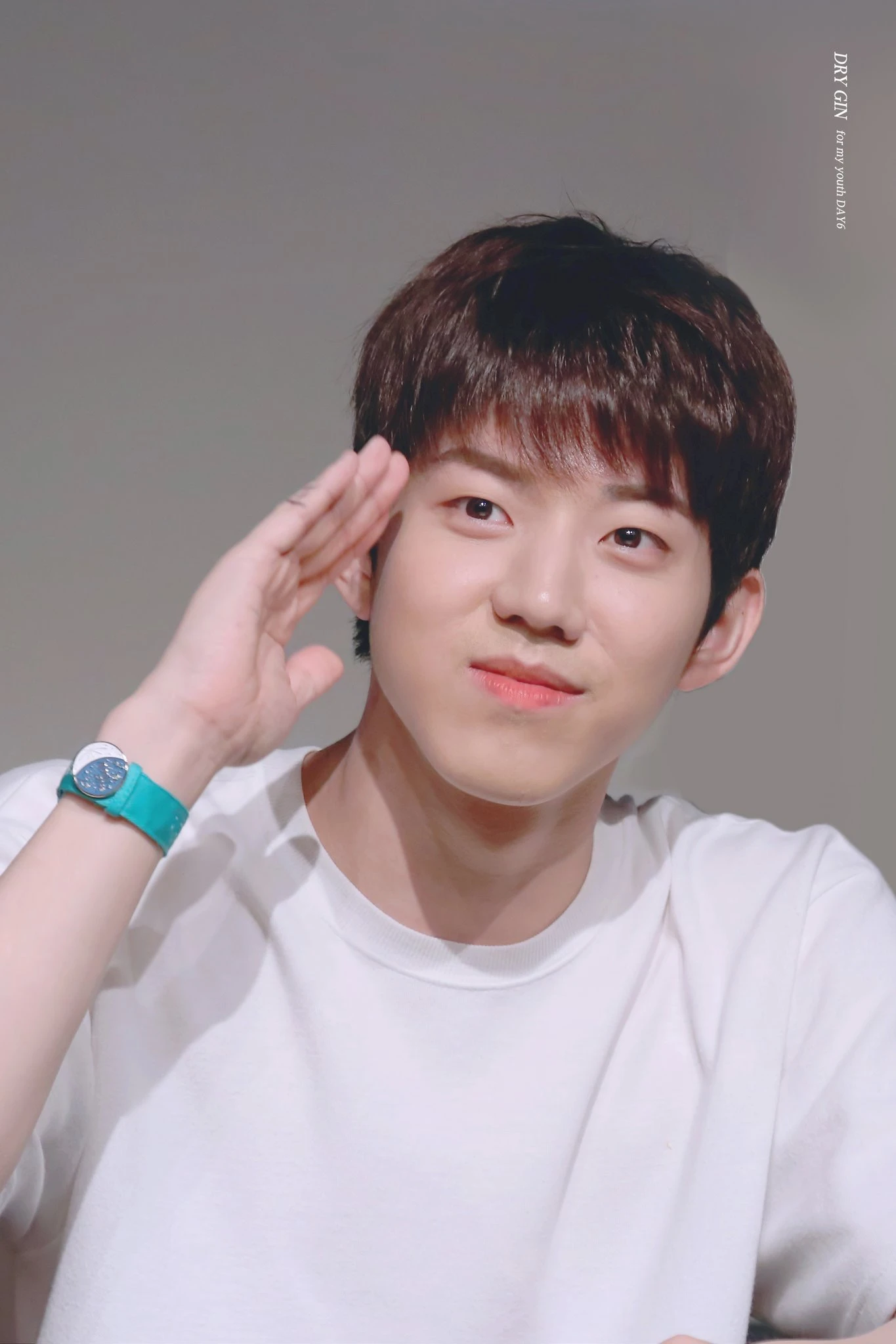 Dowoon