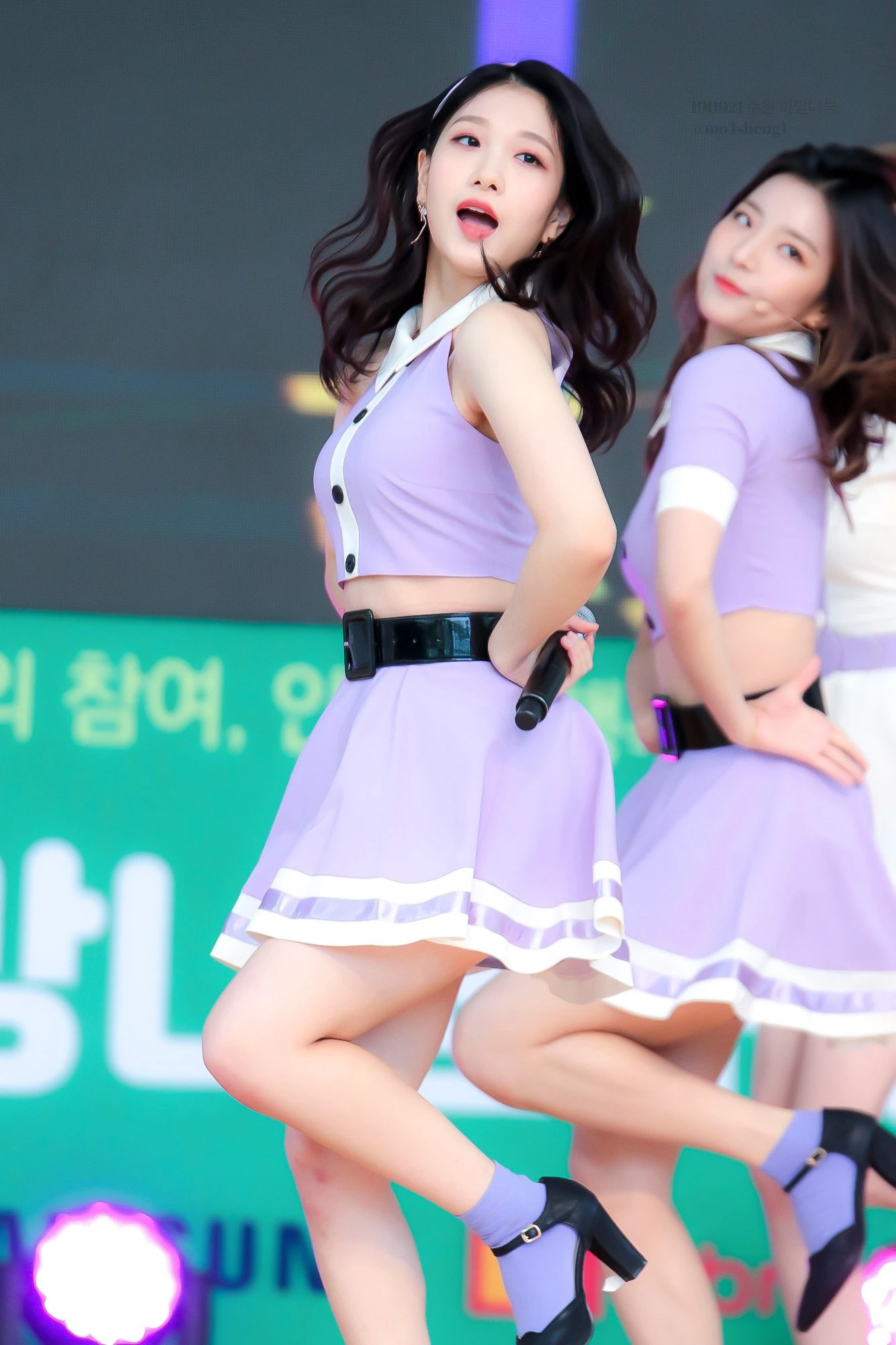 Seoyeon