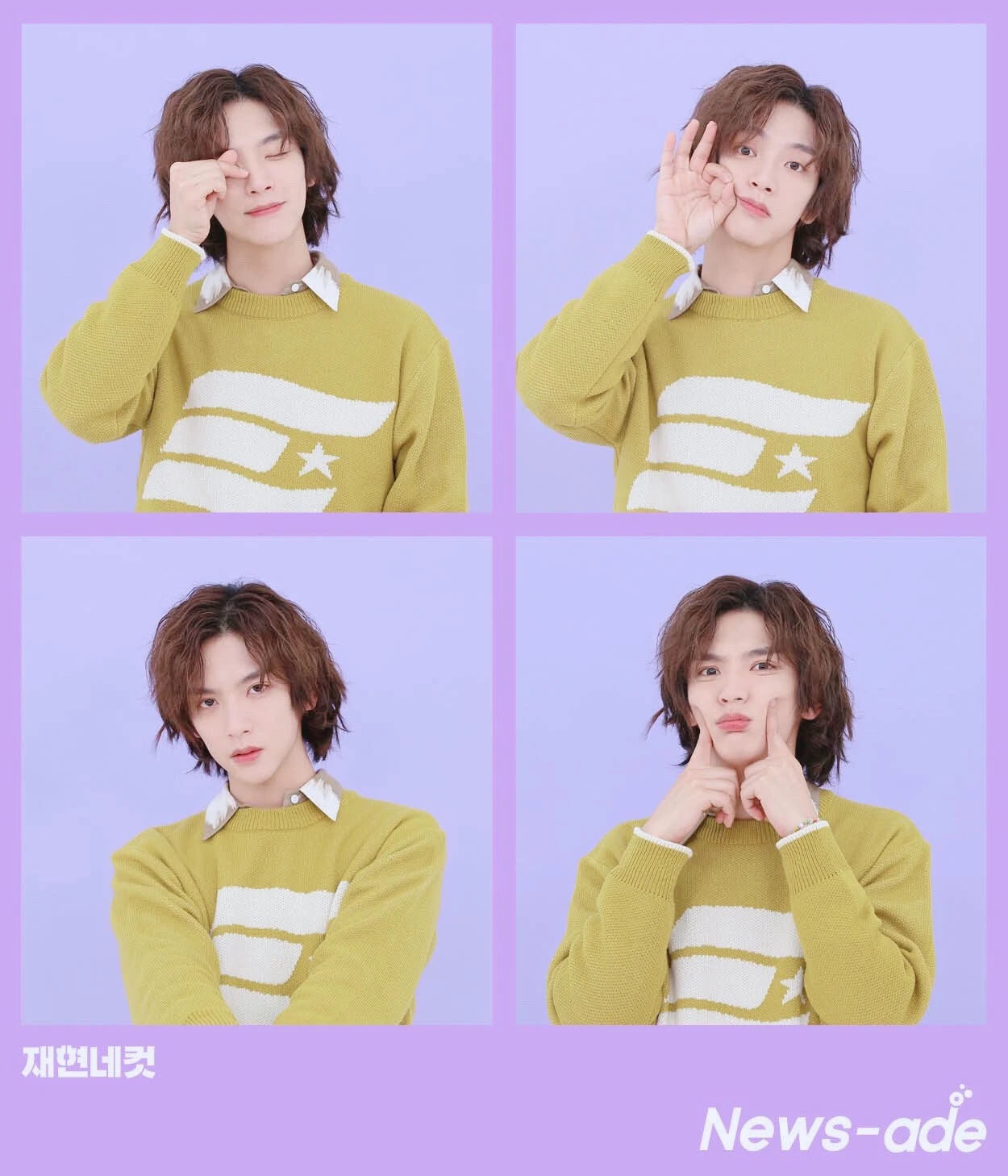 Jaehyun