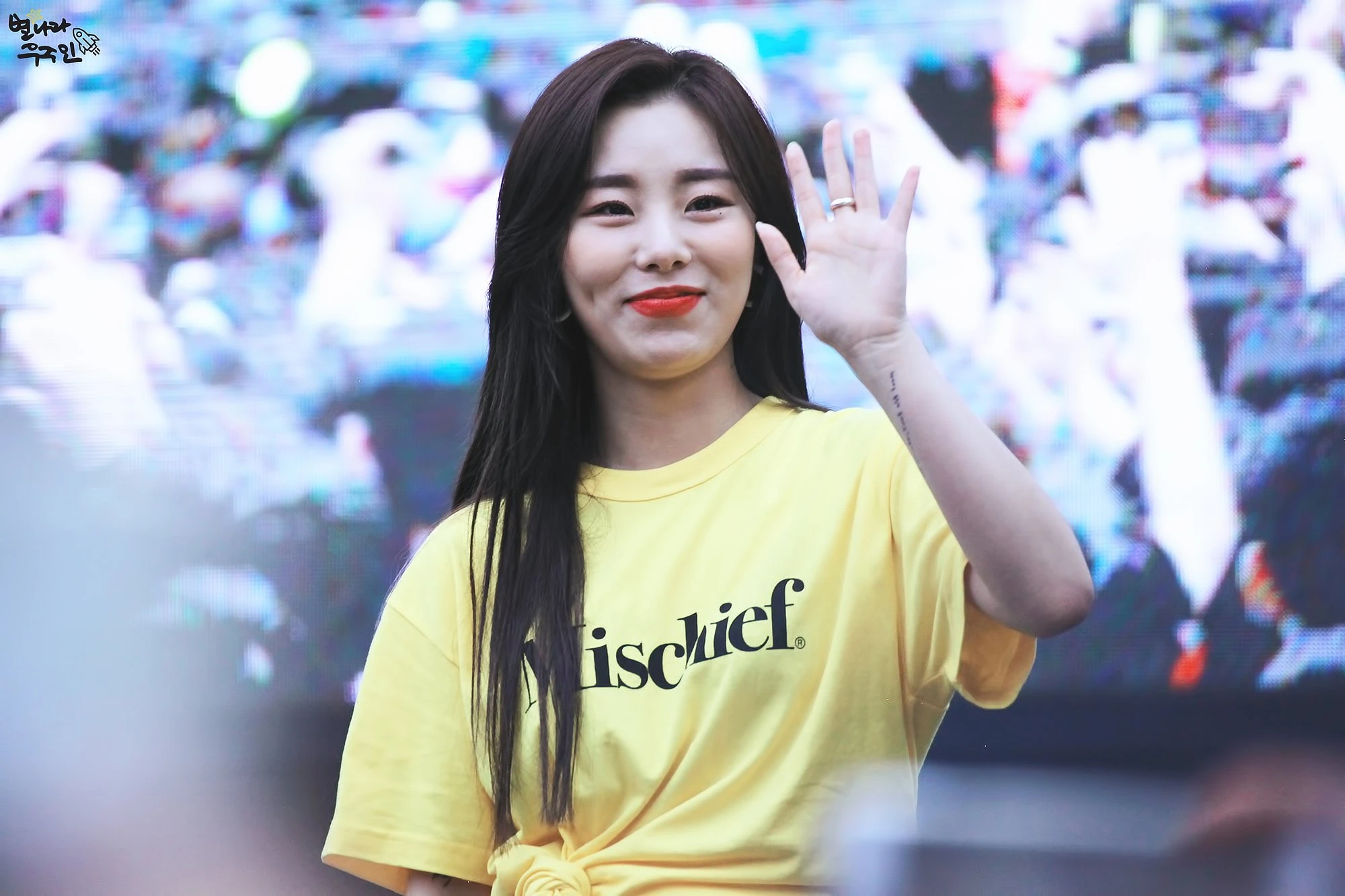 Wheein