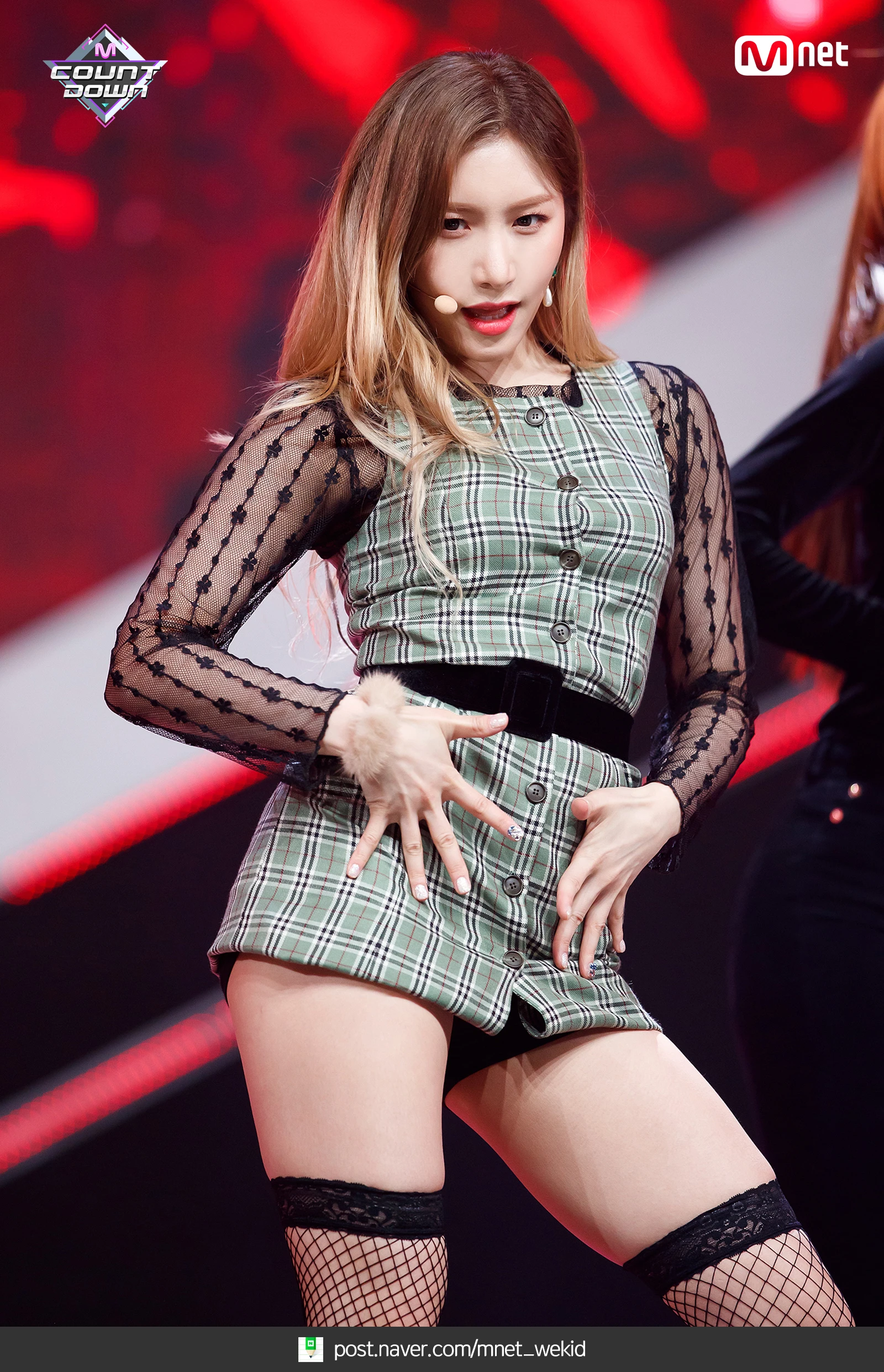 Soyeon