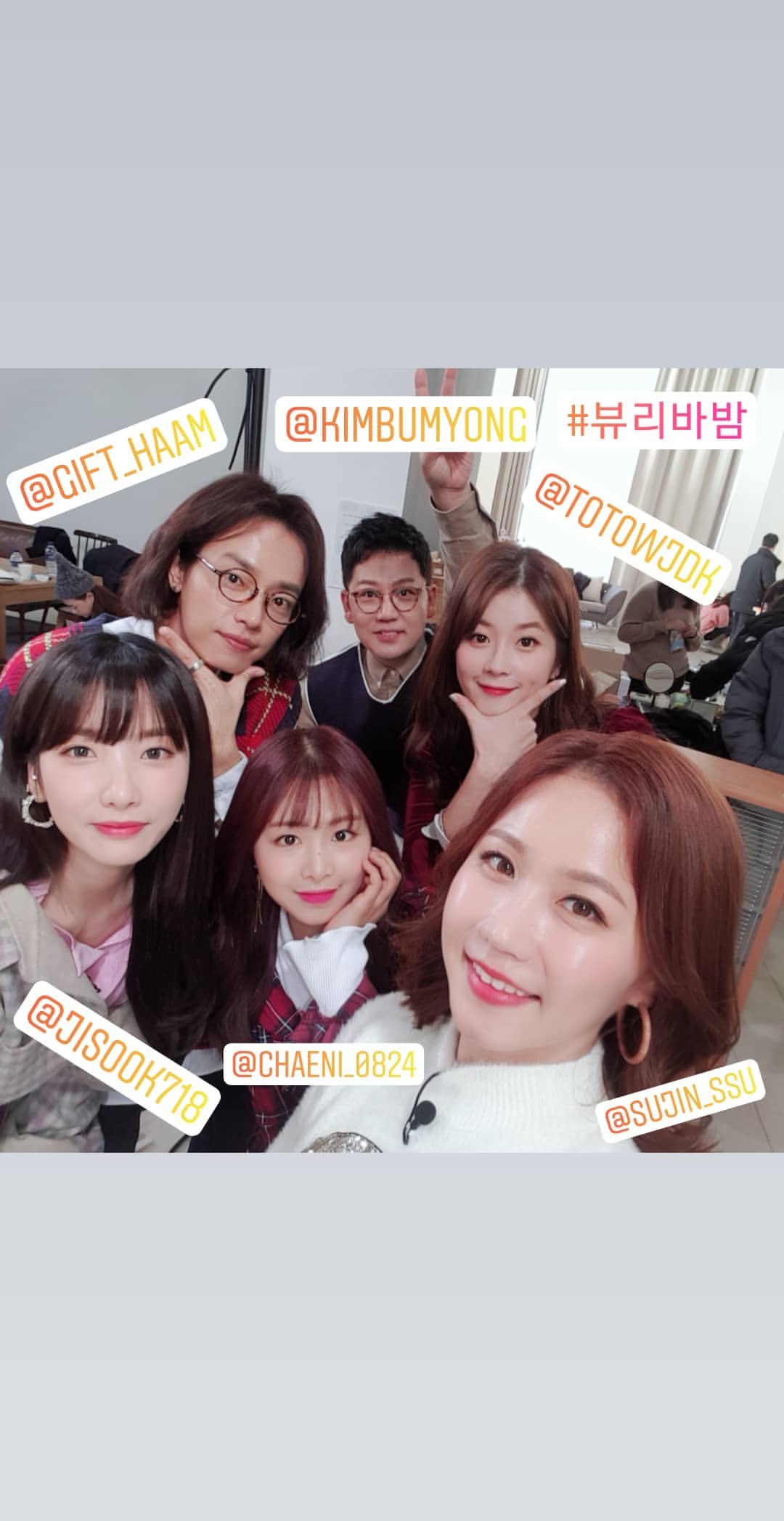 MyDoll Girls