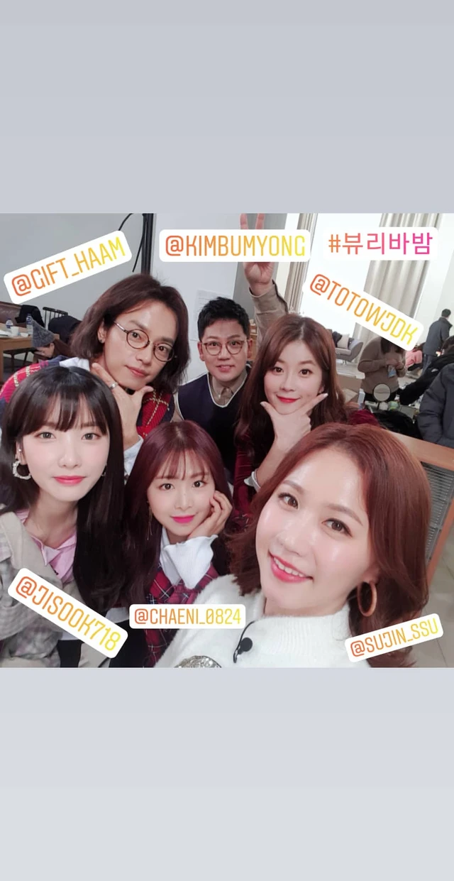 MyDoll Girls