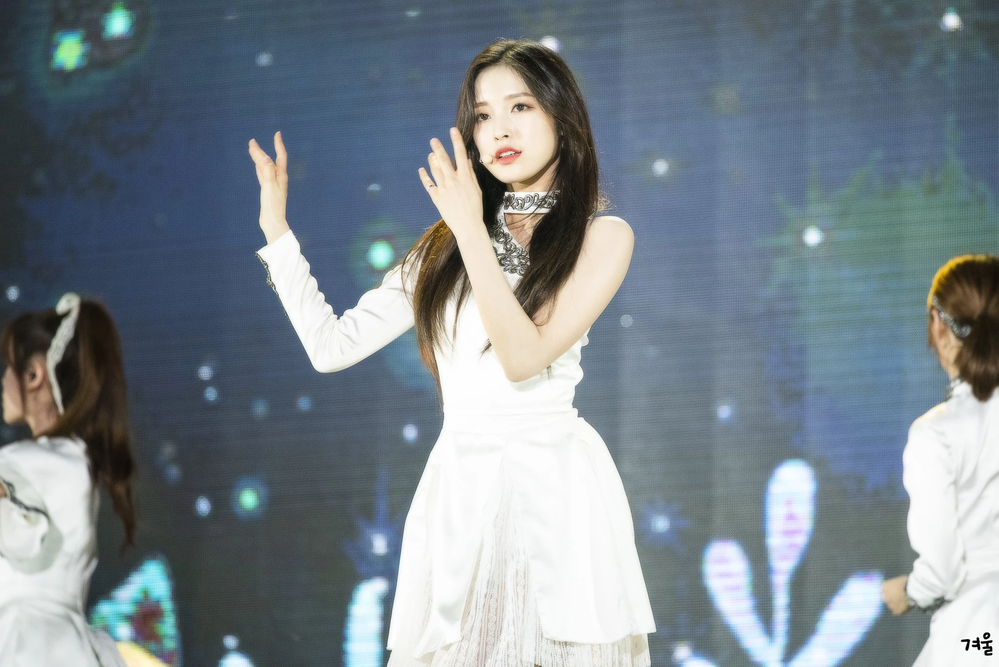 Arin