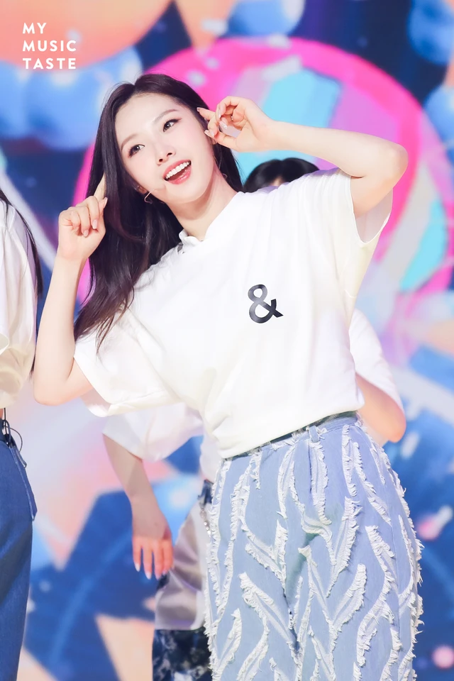 Haseul