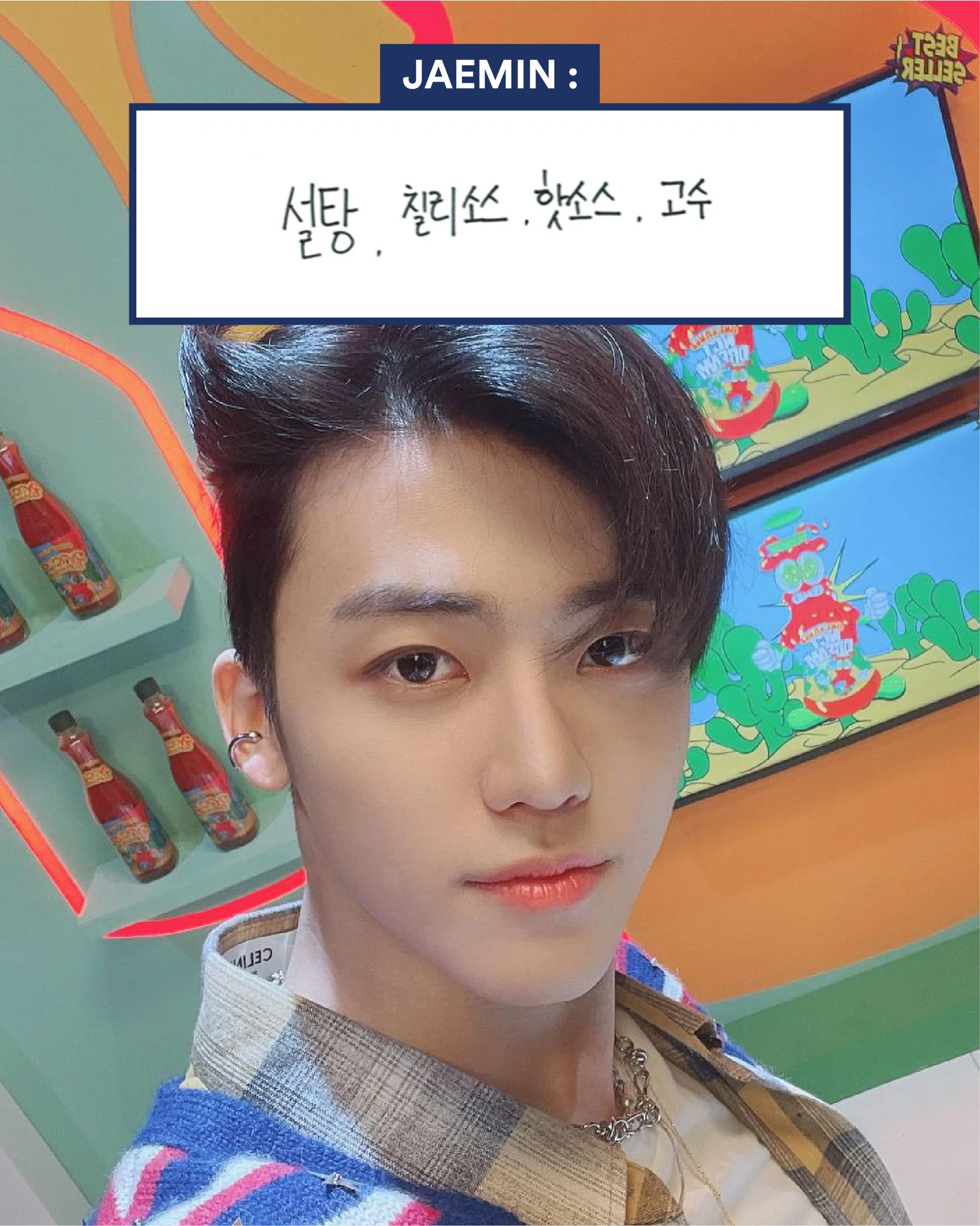 Jaemin