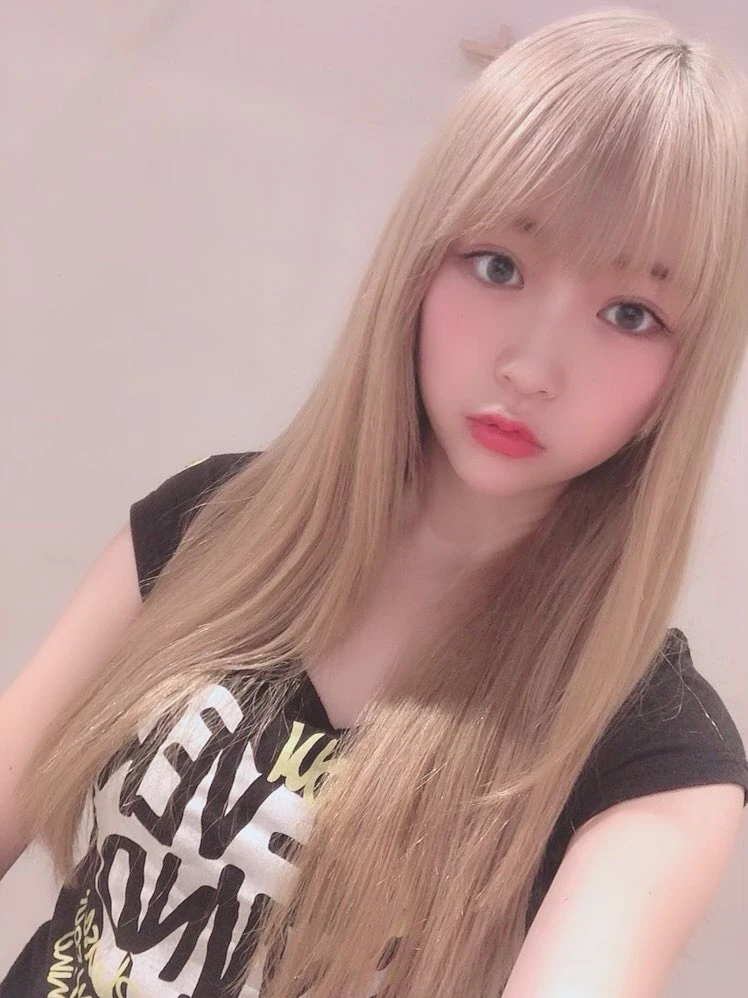 Nako