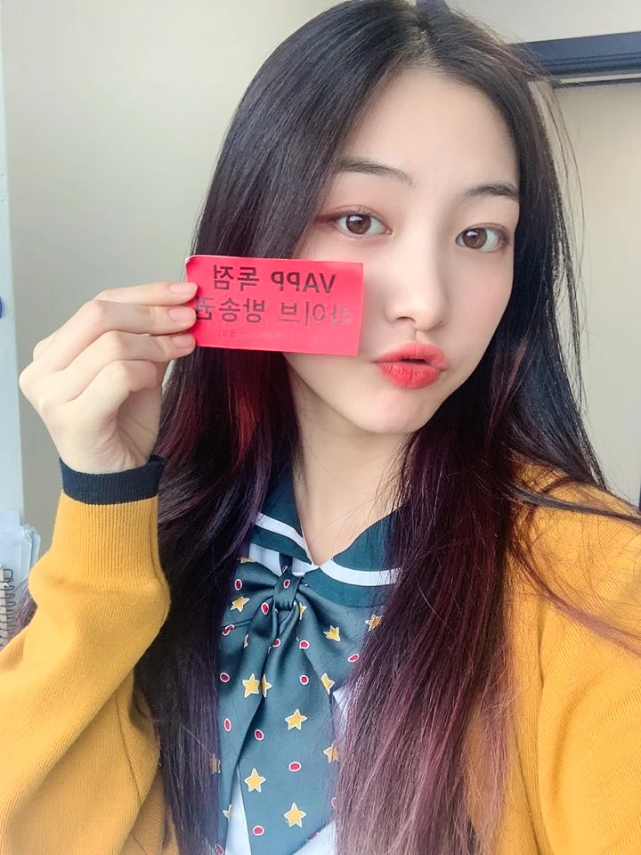 Bomin