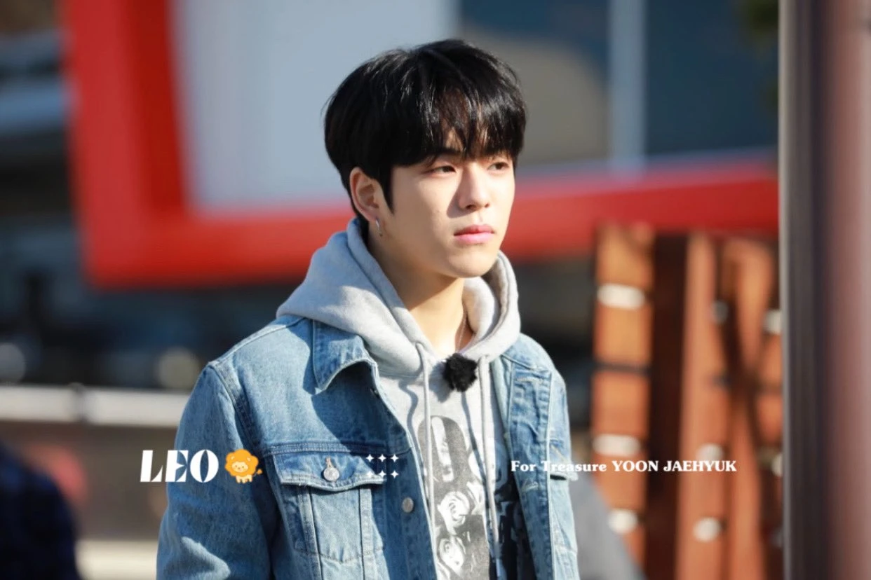 Yoon Jaehyuk