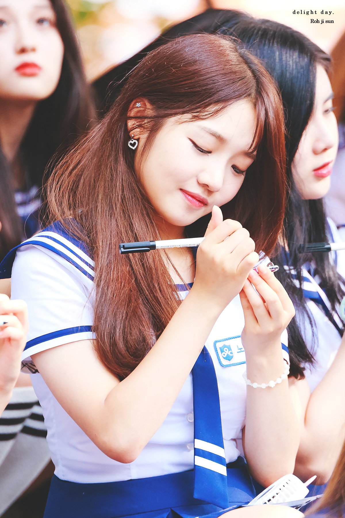 Jisun