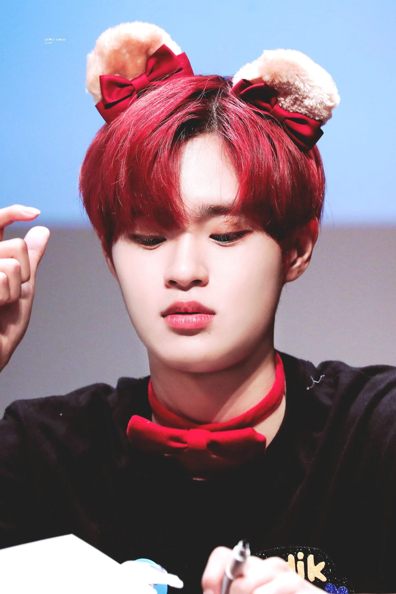 Daehwi