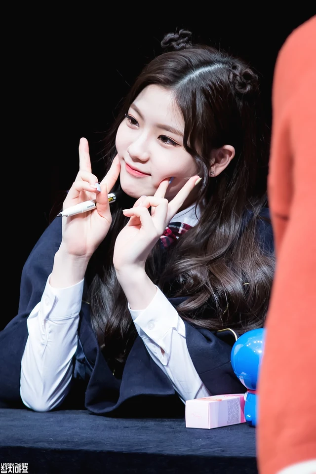 Hyeyeon