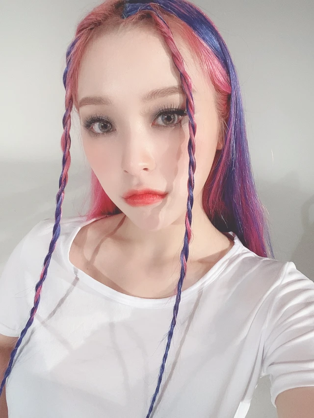 Gahyeon