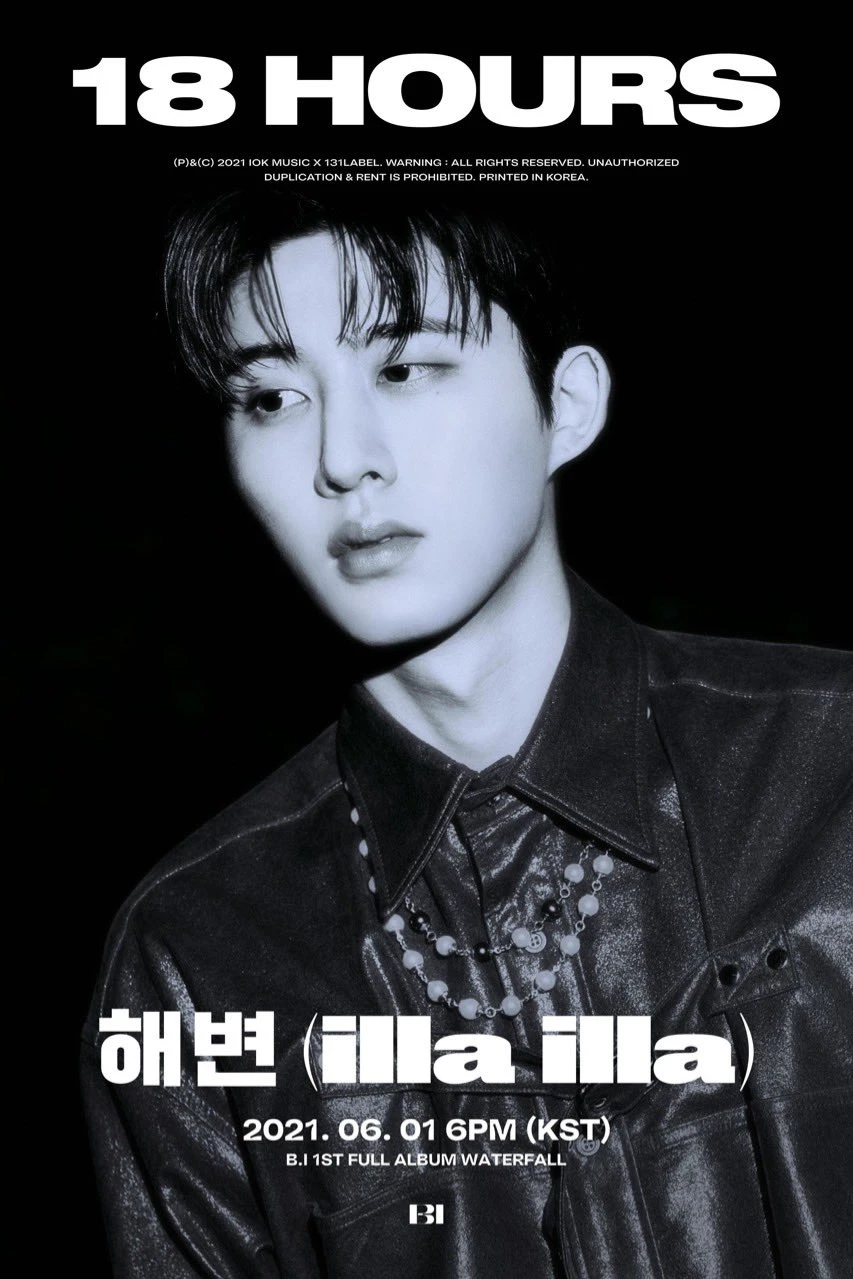 B. I