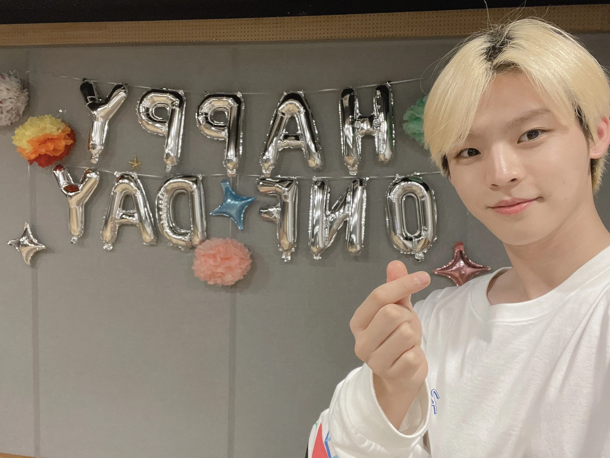 Hyojin