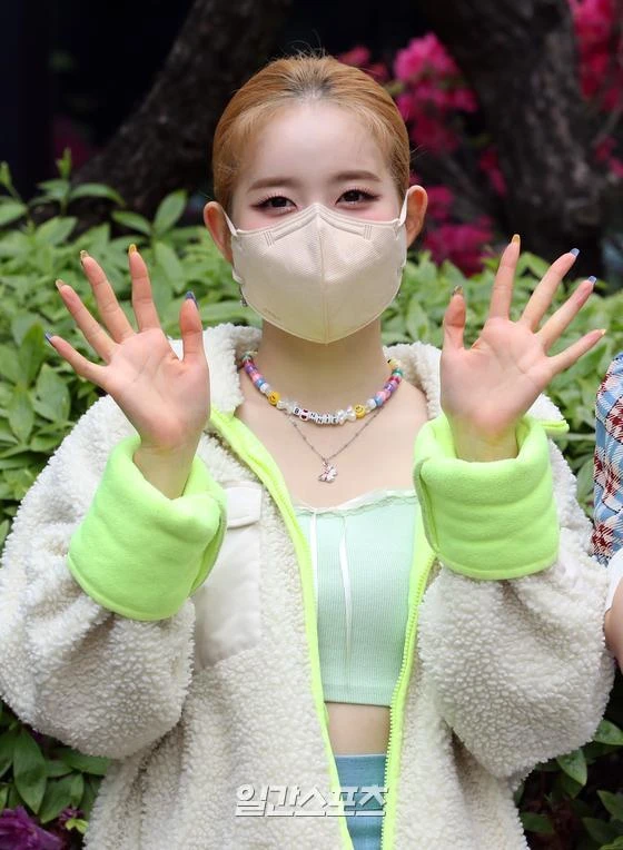 Sieun