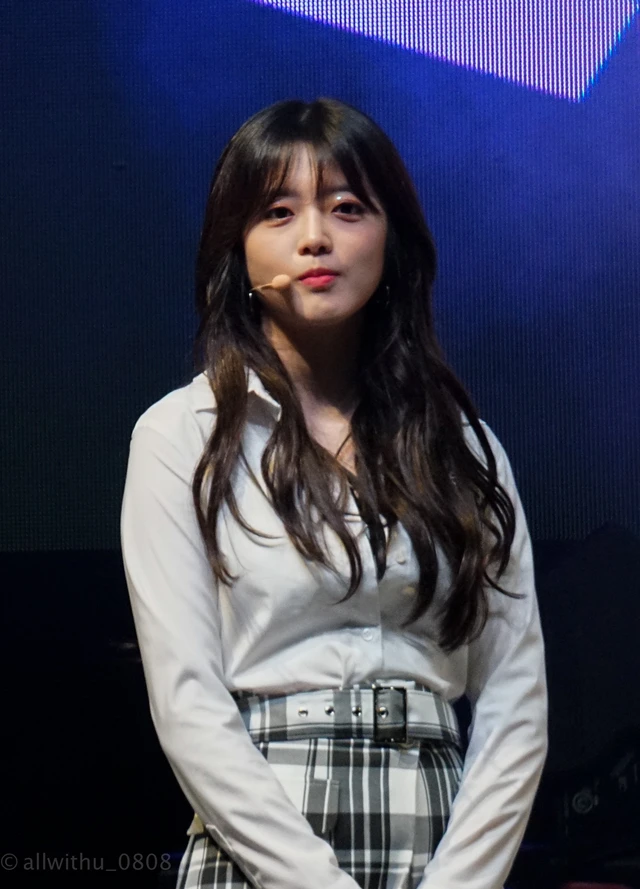 Suyeon