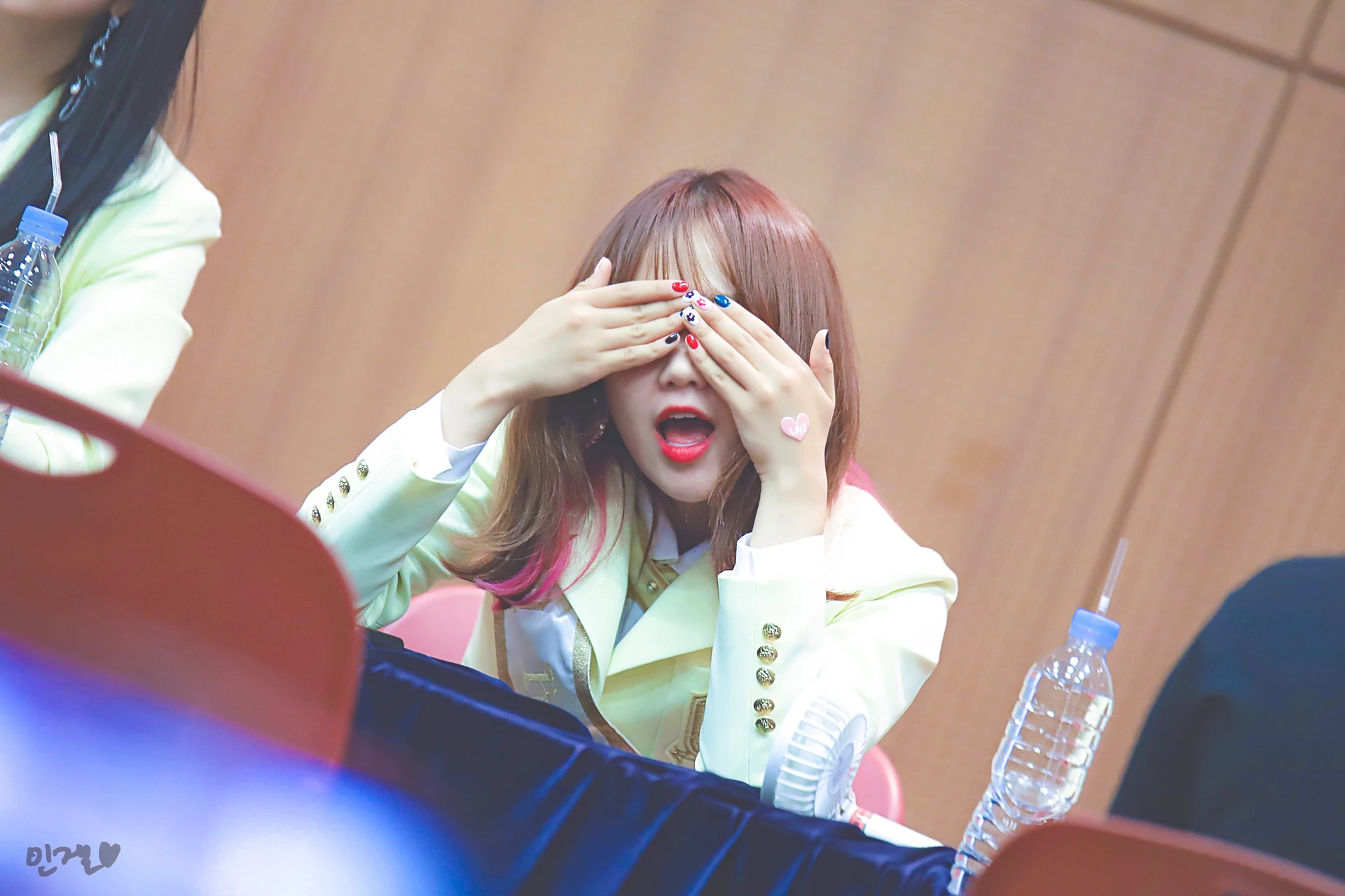 Yoojung
