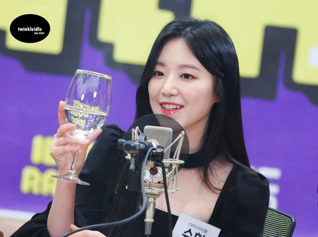 Shuhua