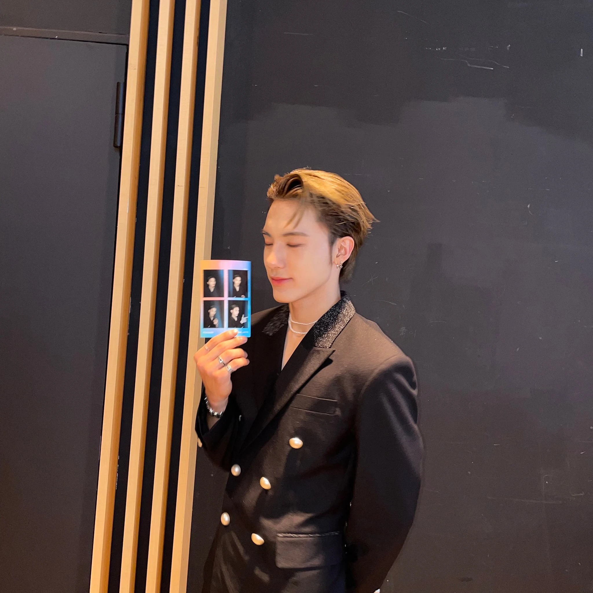 Eric