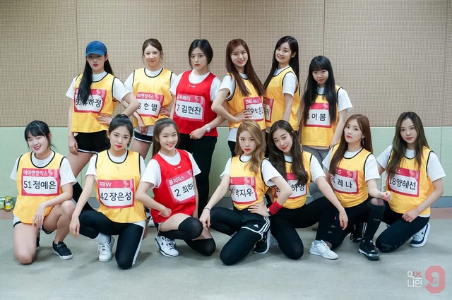 Skarf
