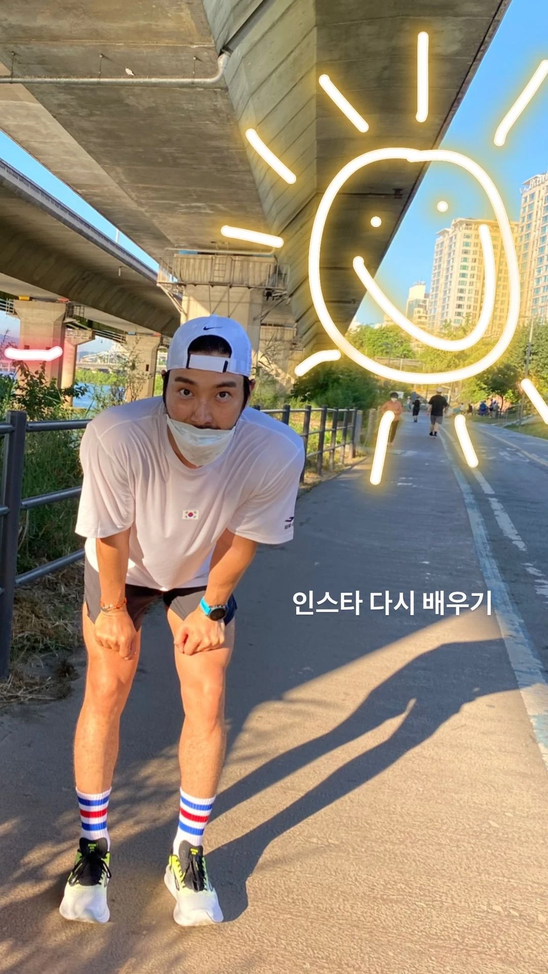 Siwon