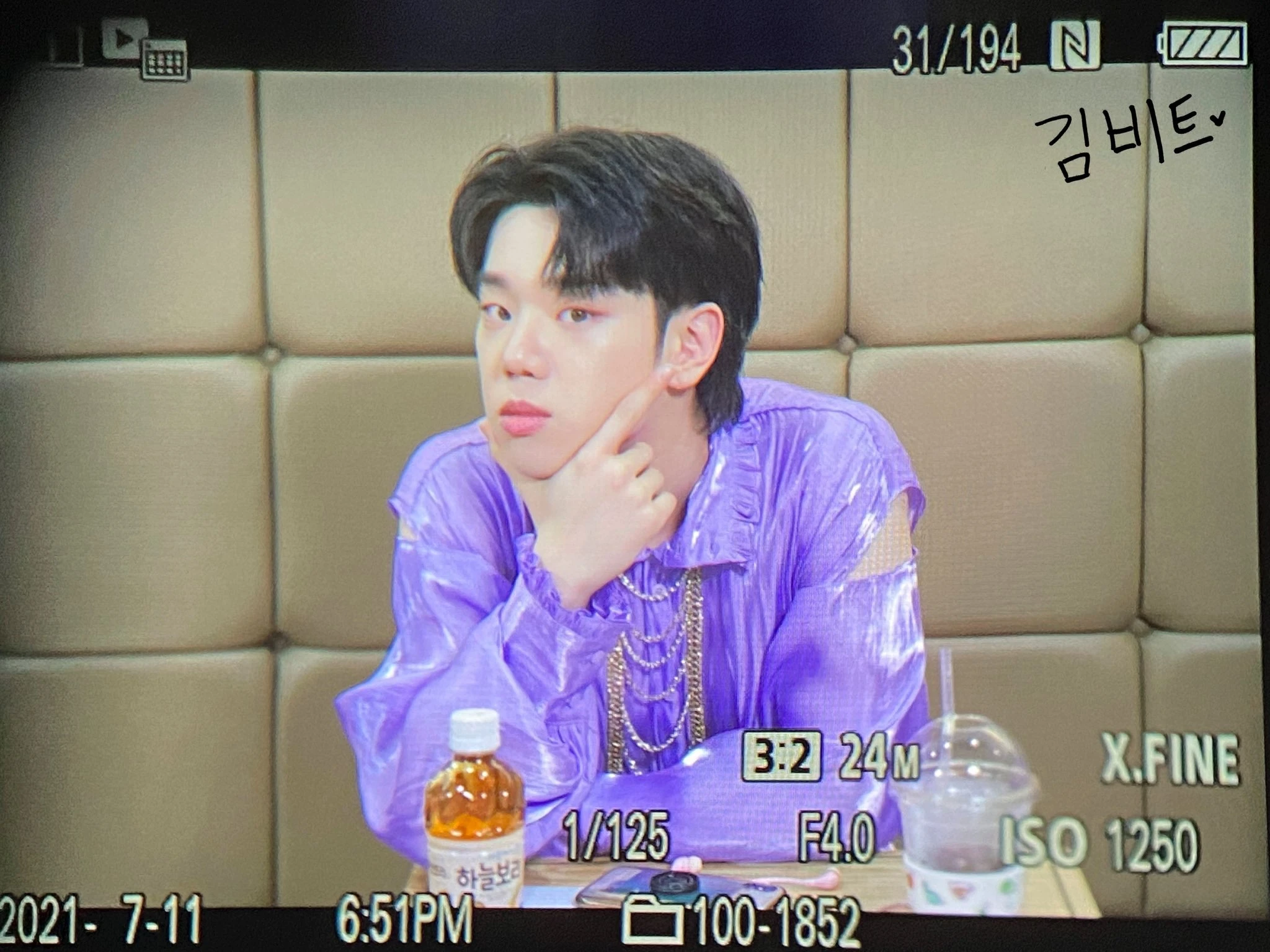 Kim Byeongkwan