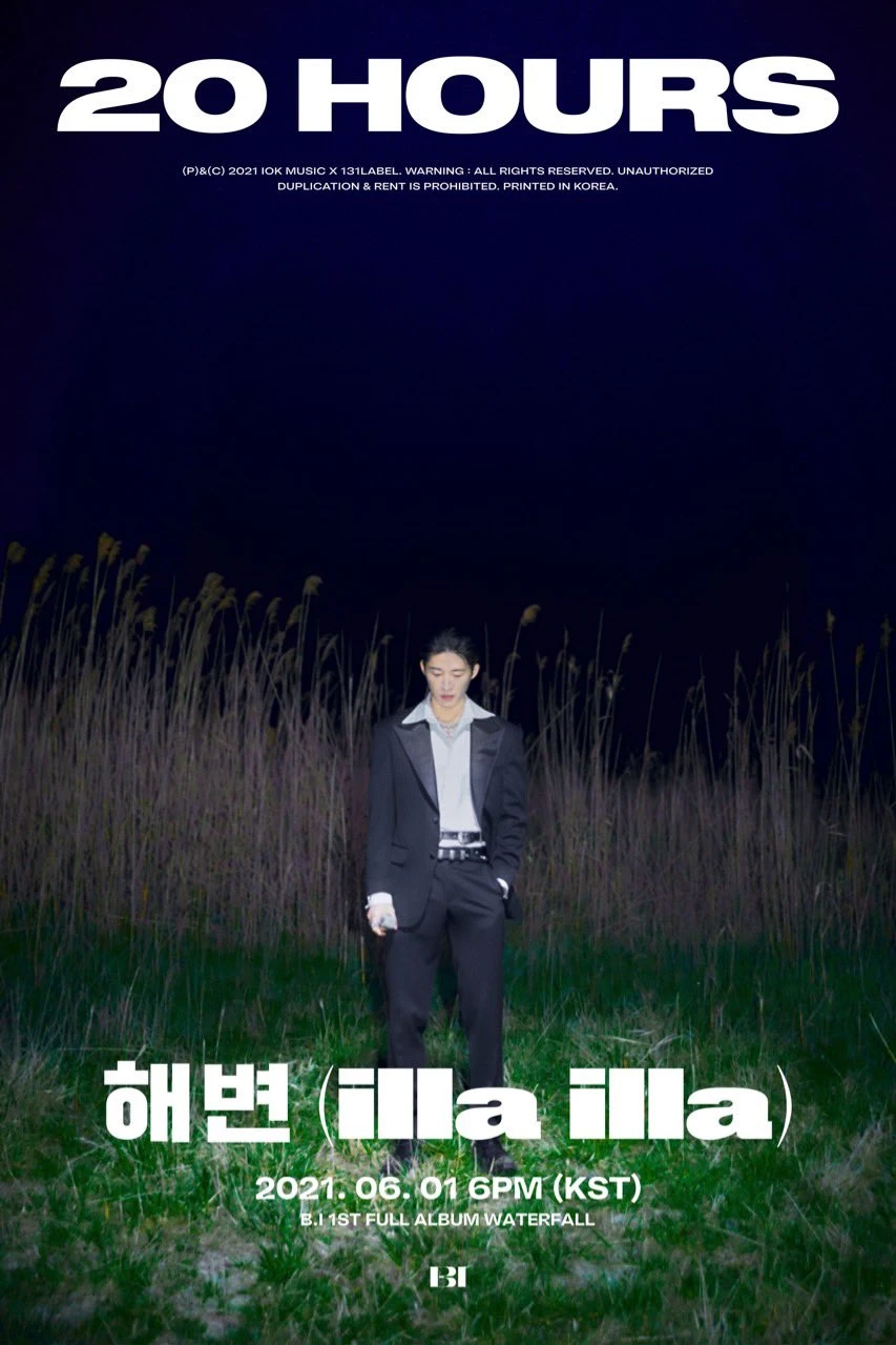 B. I