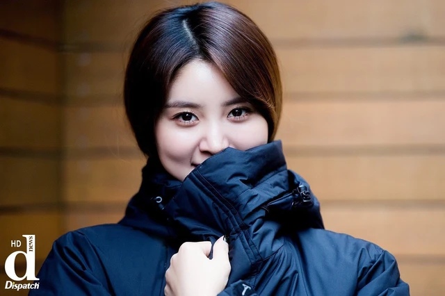 Jeonghwa